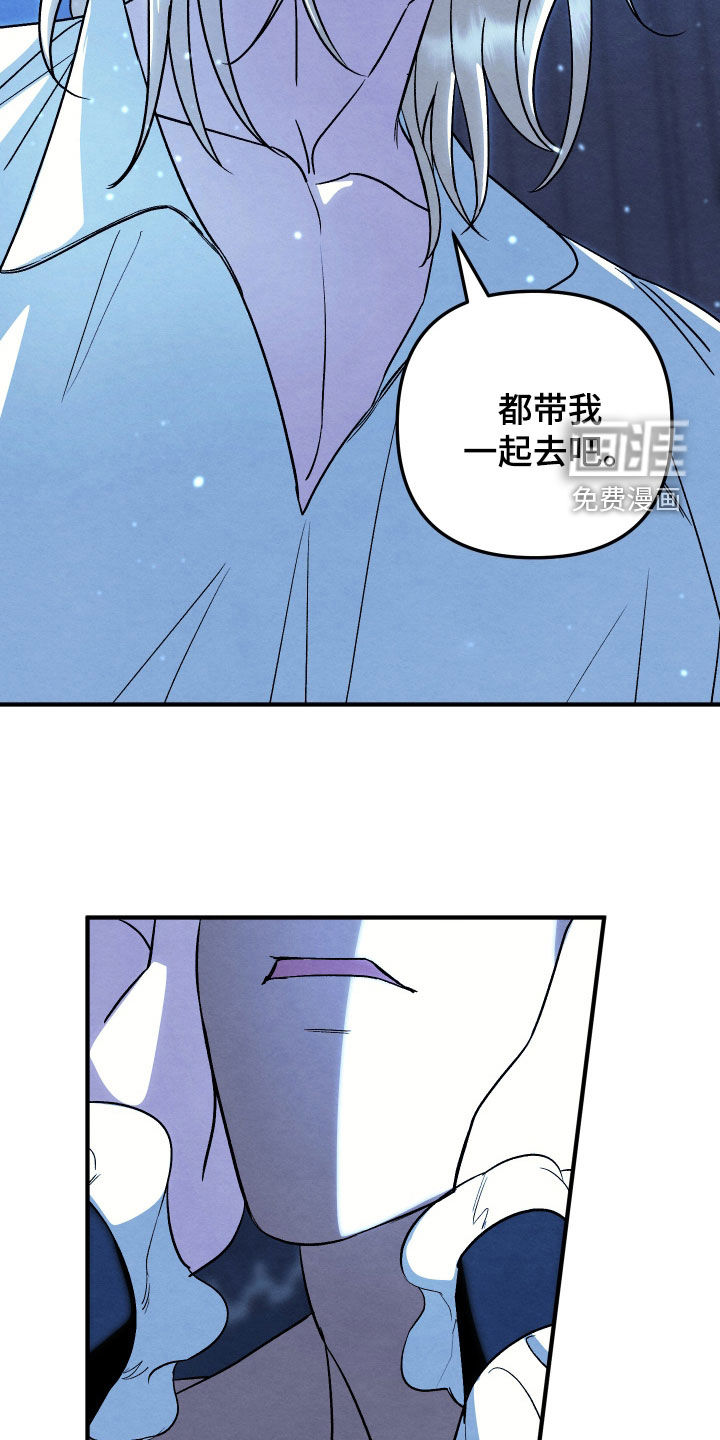 第41话20