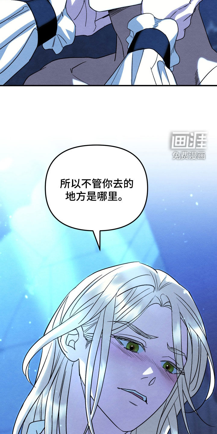 第41话19