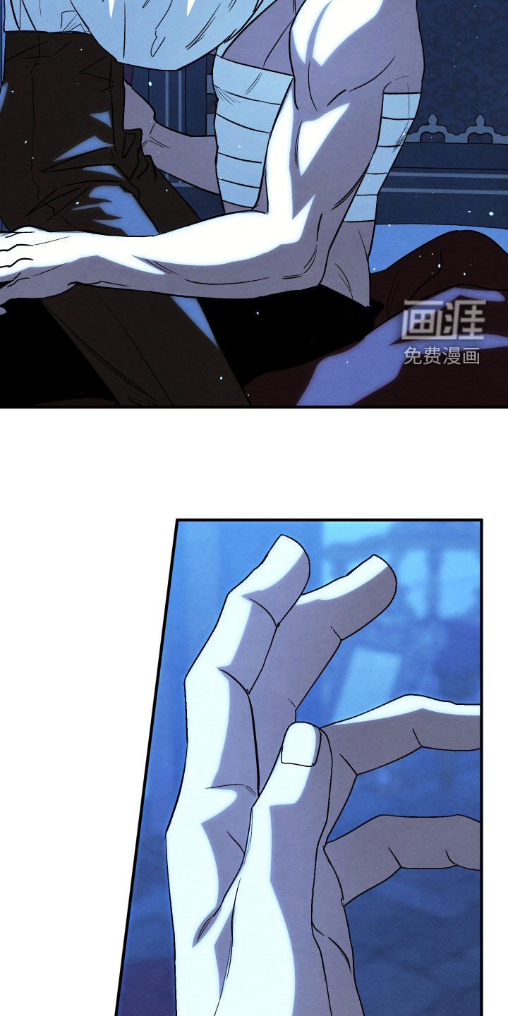 第41话22