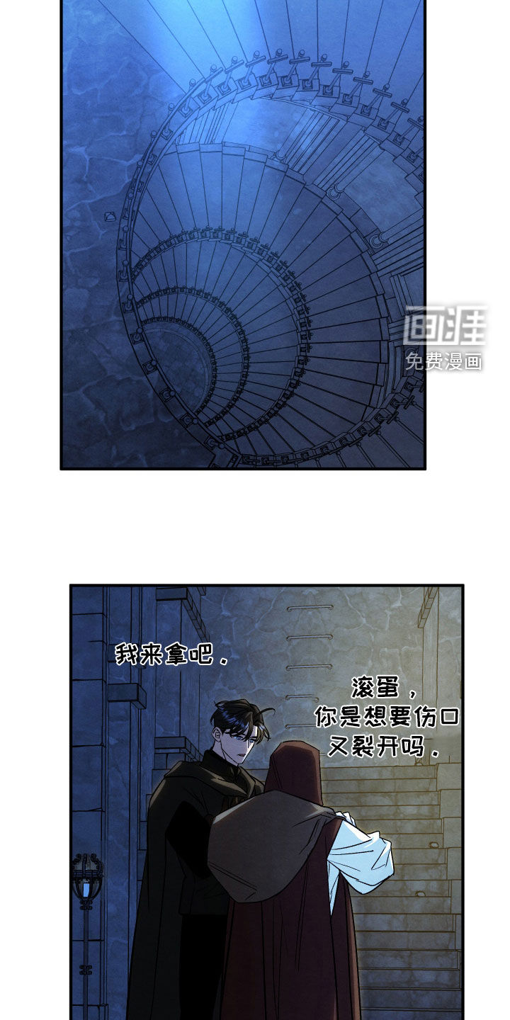 第41话25