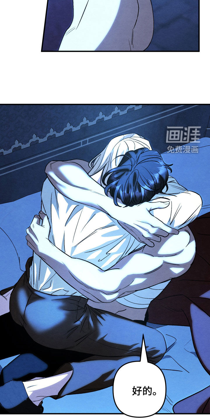 第41话23
