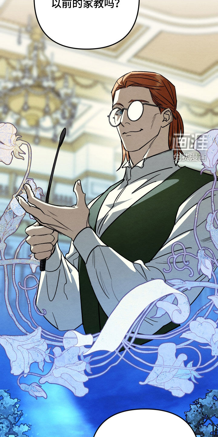 第41话7