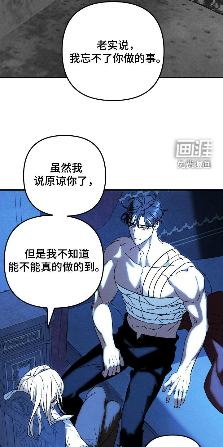 第41话15