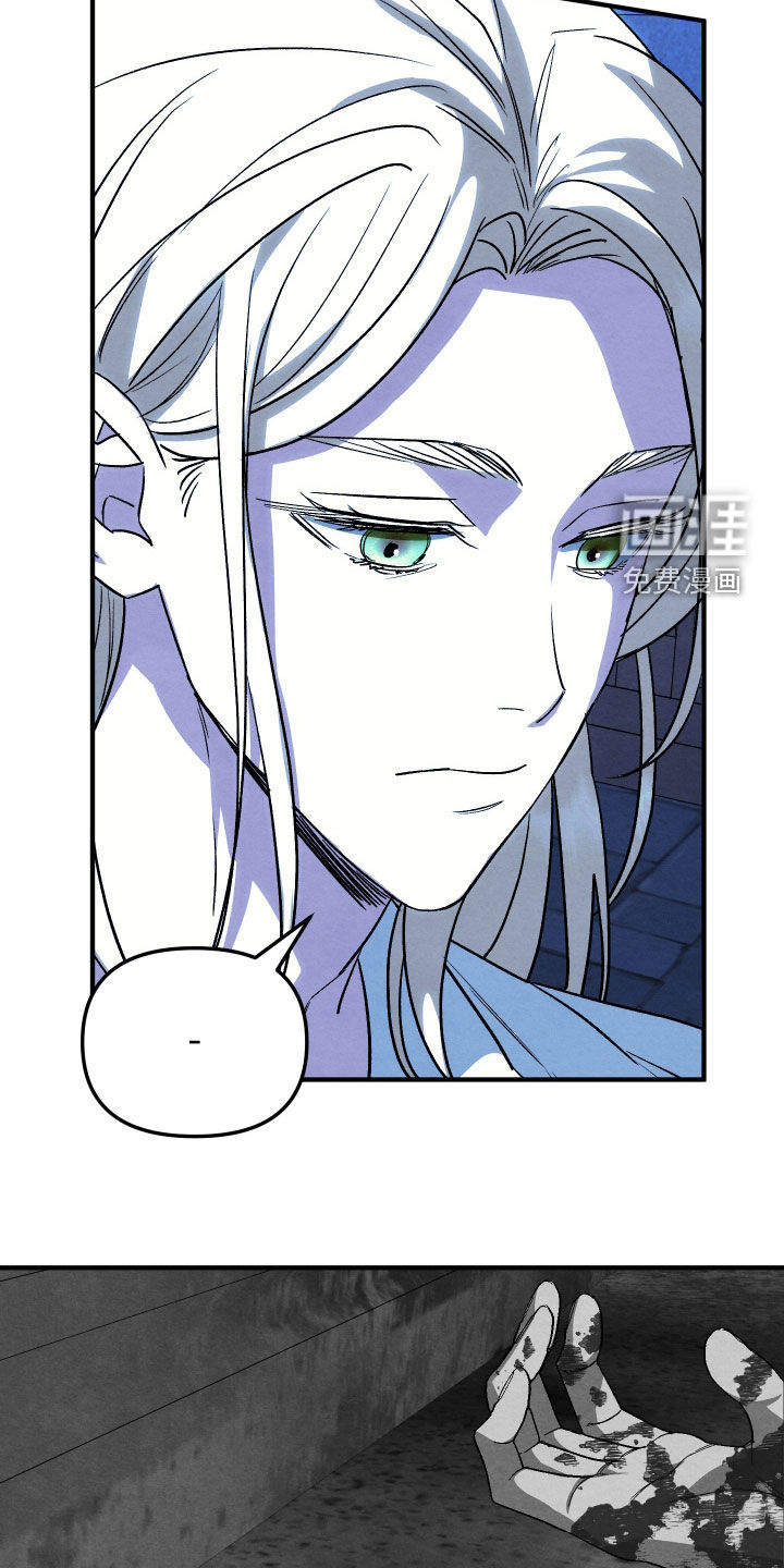 第41话14