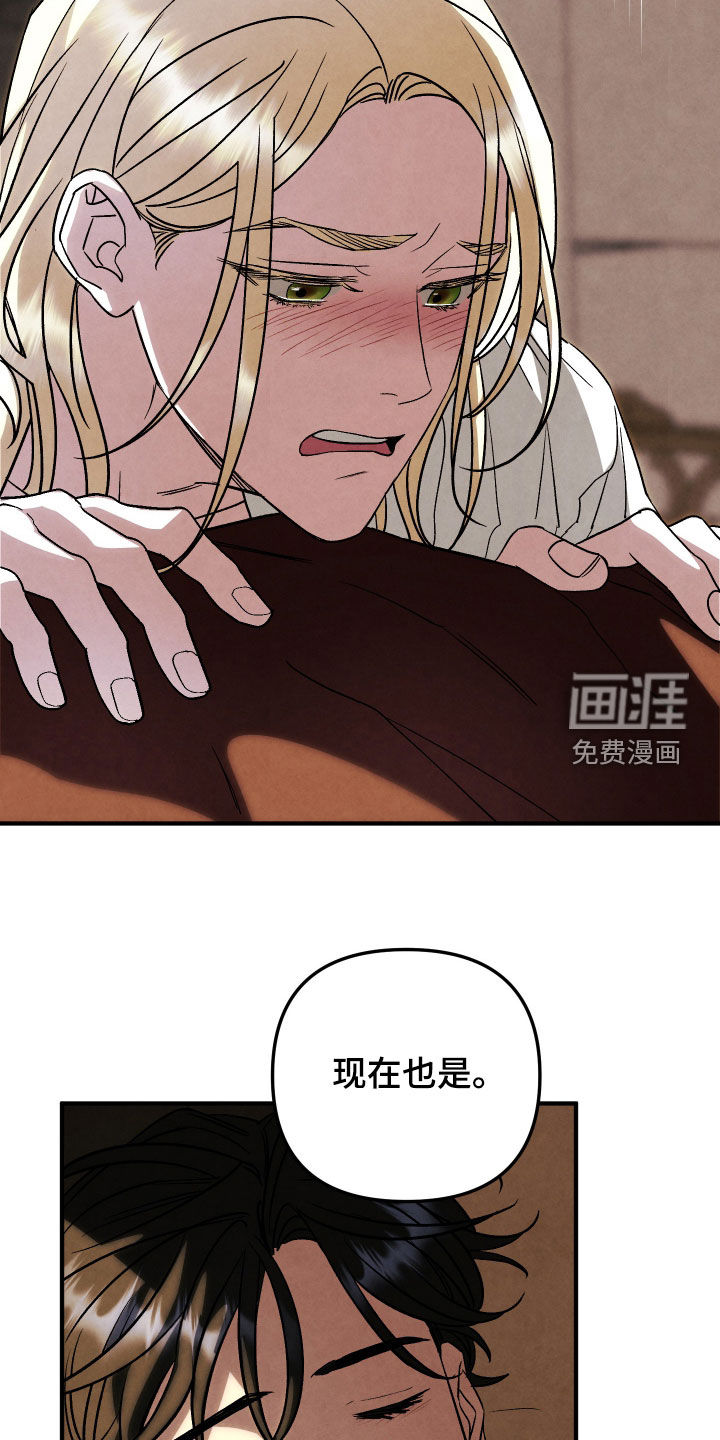 第40话18