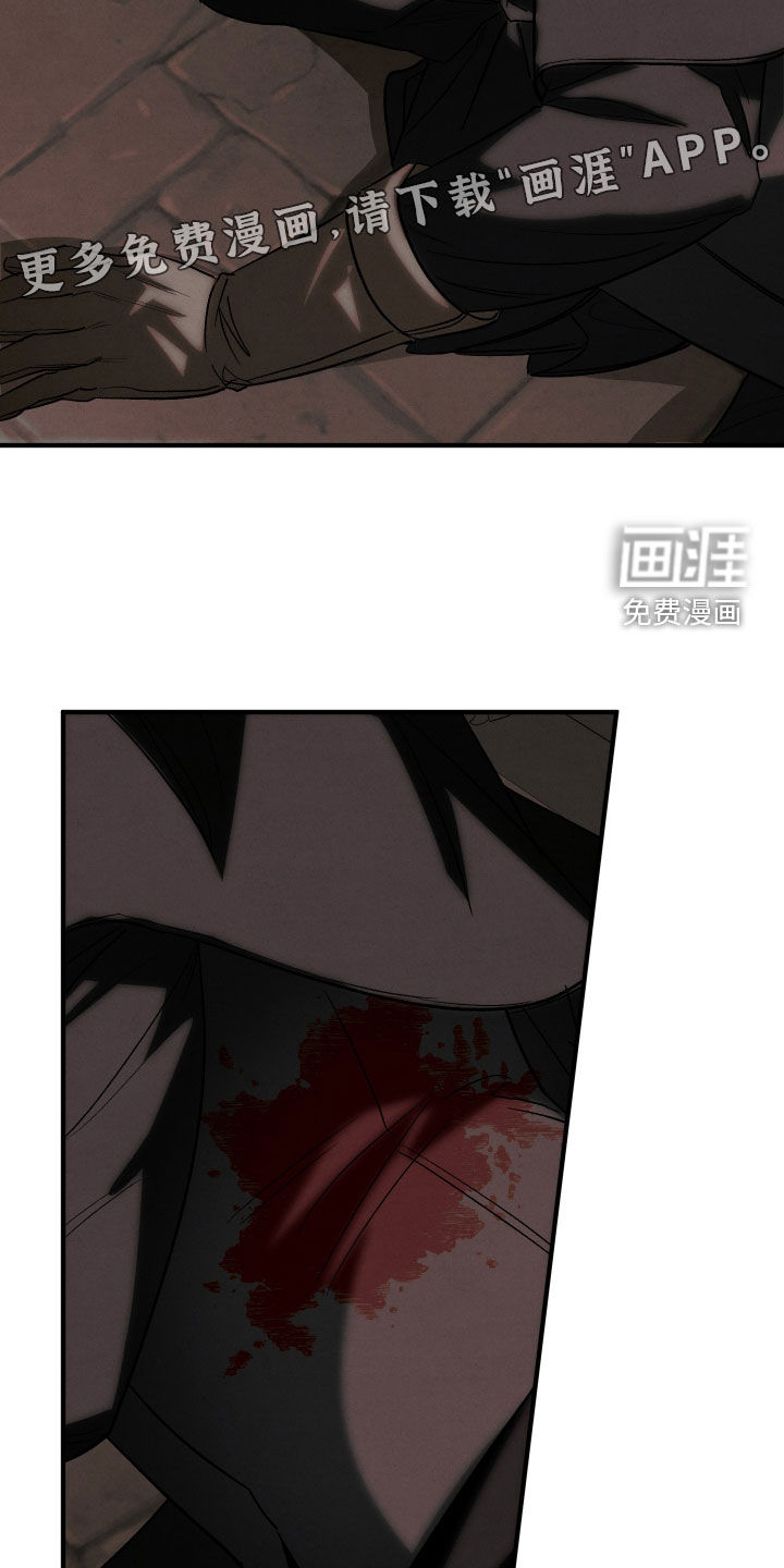 第40话3