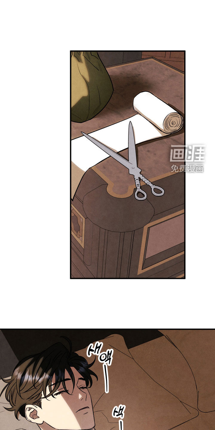 第40话7