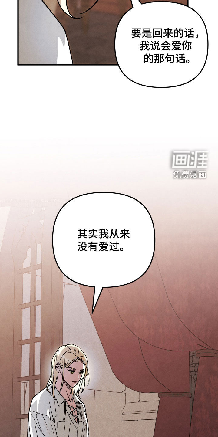 第40话12