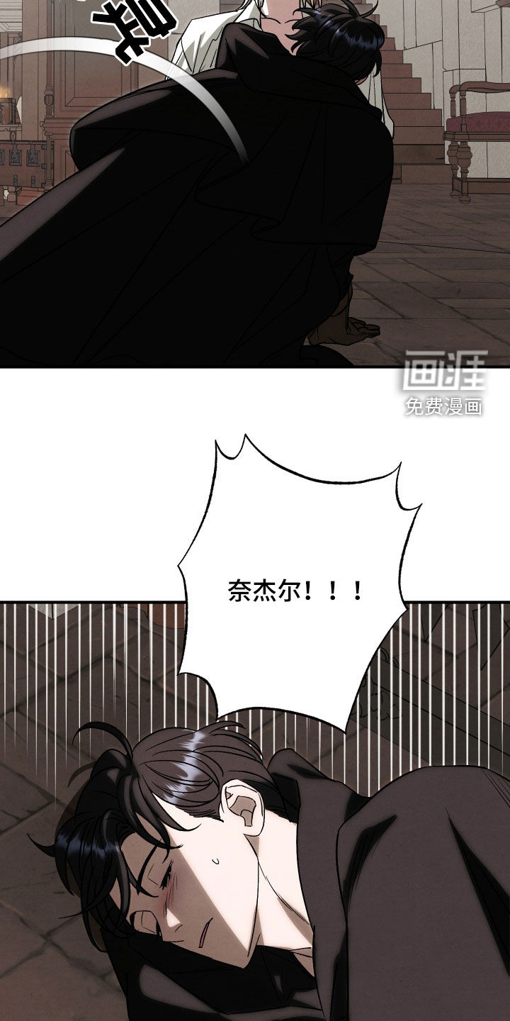 第40话2