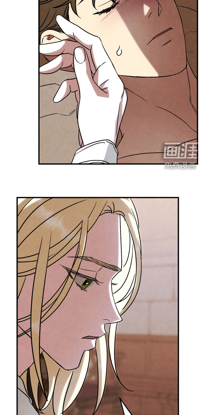 第40话11