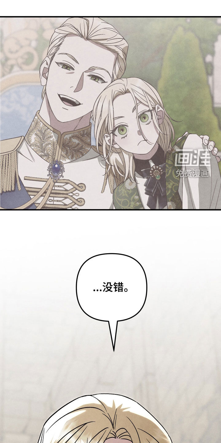 第40话0