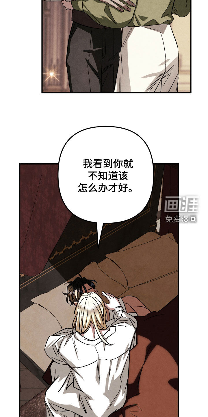 第40话20