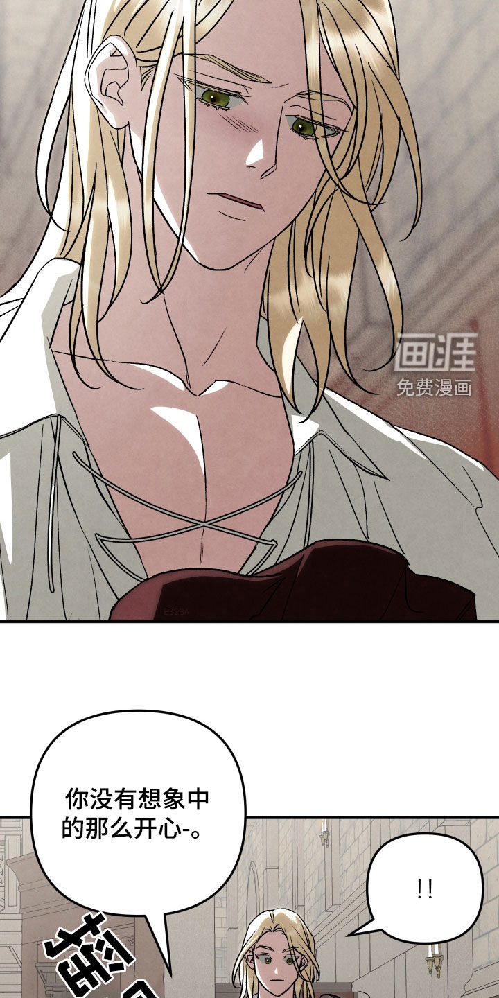 第40话1
