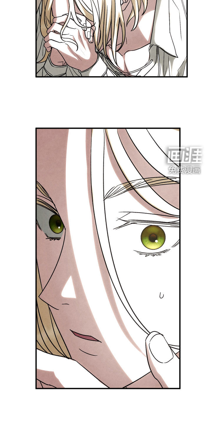 第39话 第10页