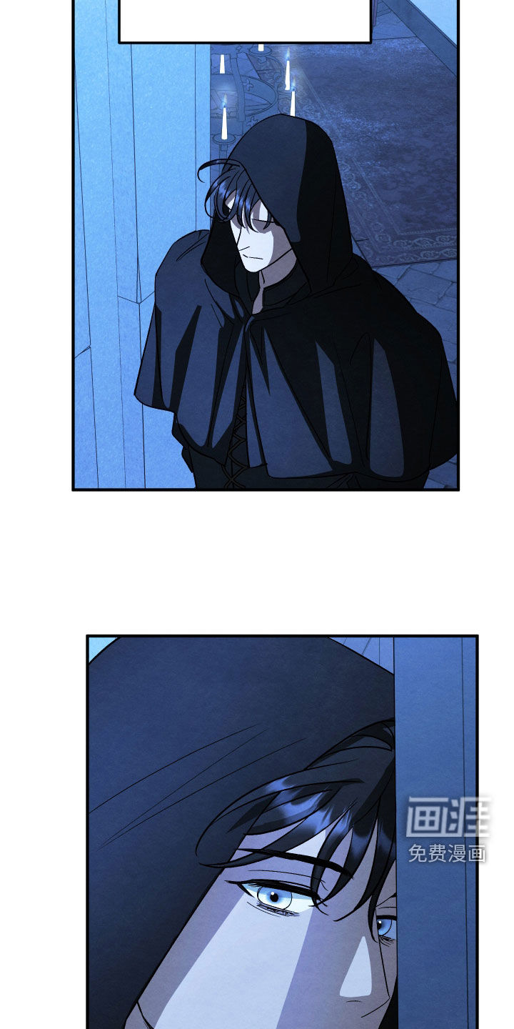 第38话 第14页
