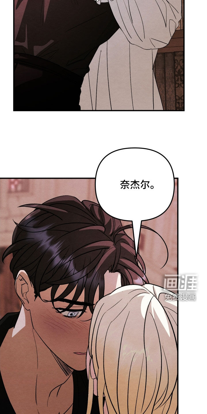 第37话1