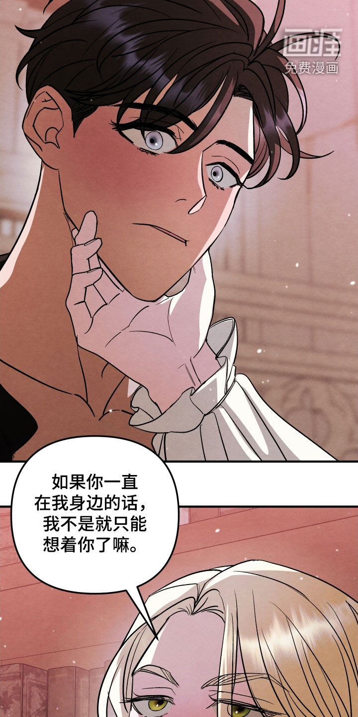 第37话21