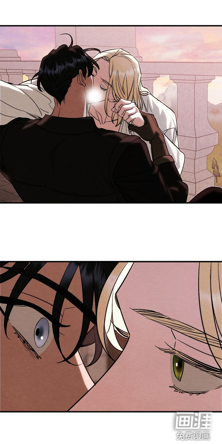 第36话 第22页