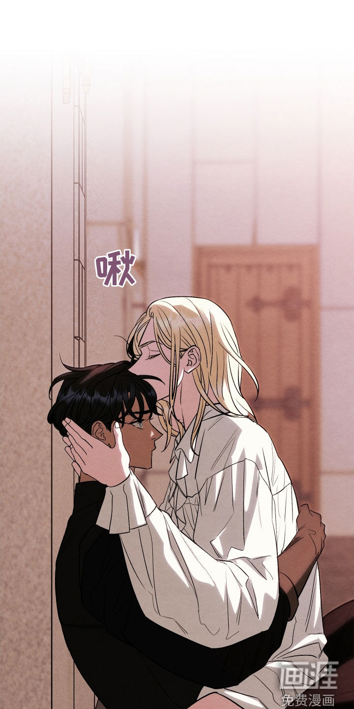 第36话 第17页