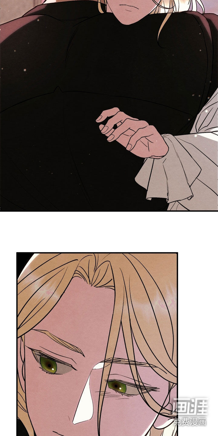 第36话 第15页