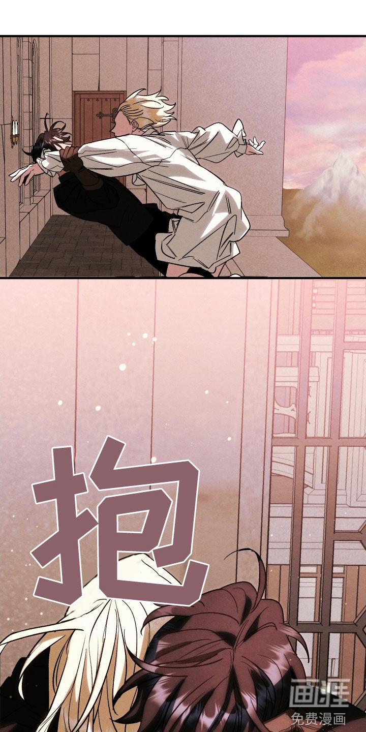 第36话 第13页