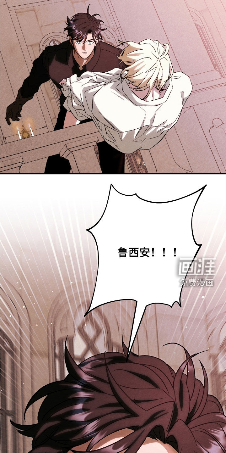 第35话23