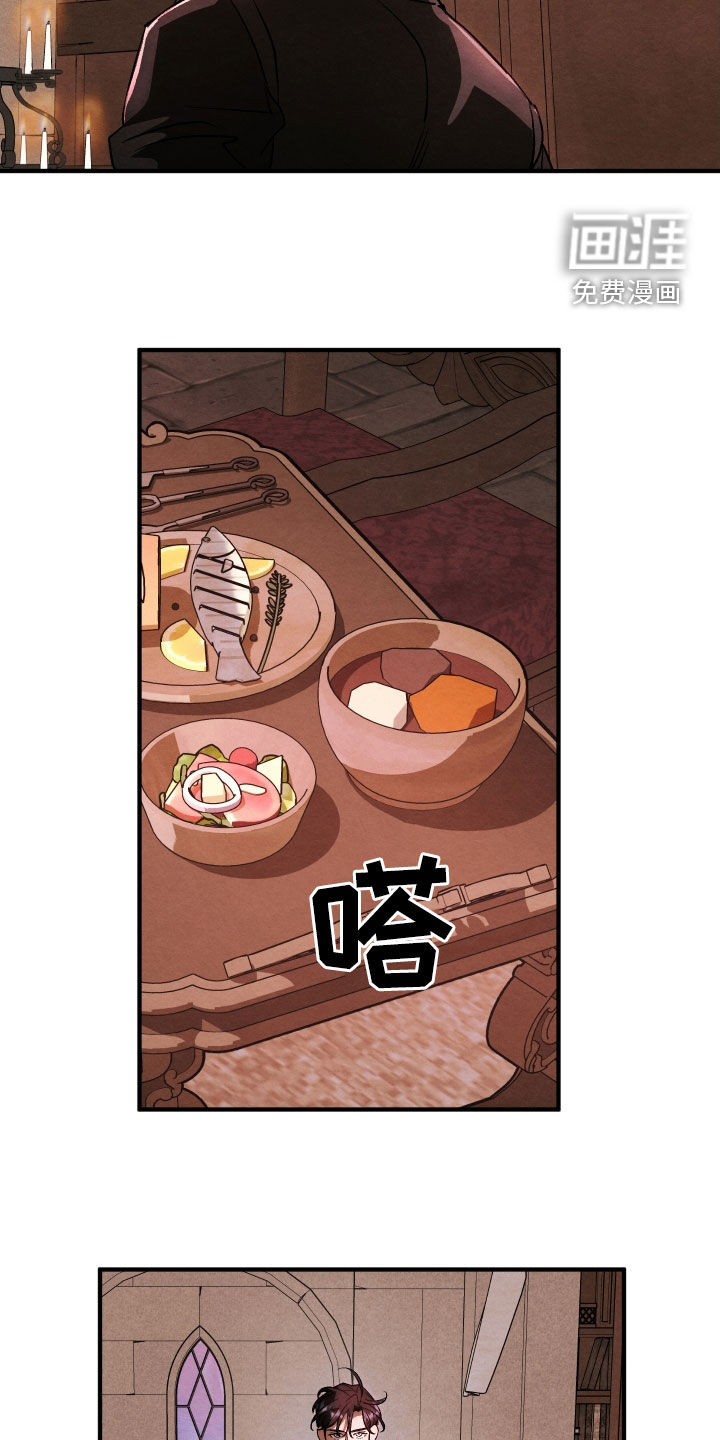 第35话5