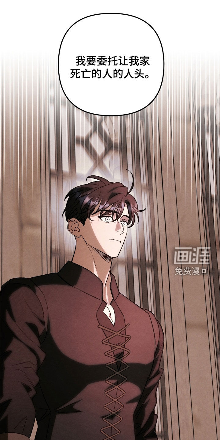 第35话18