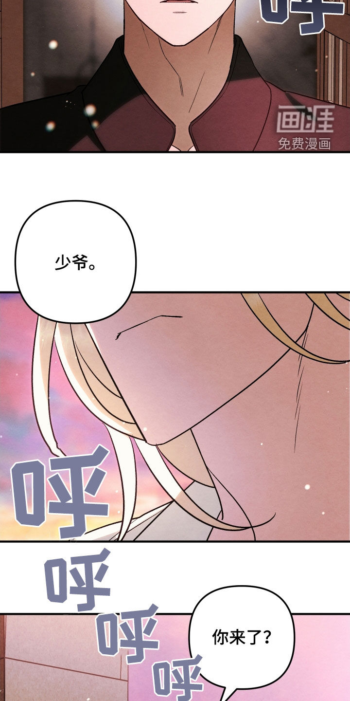 第35话7