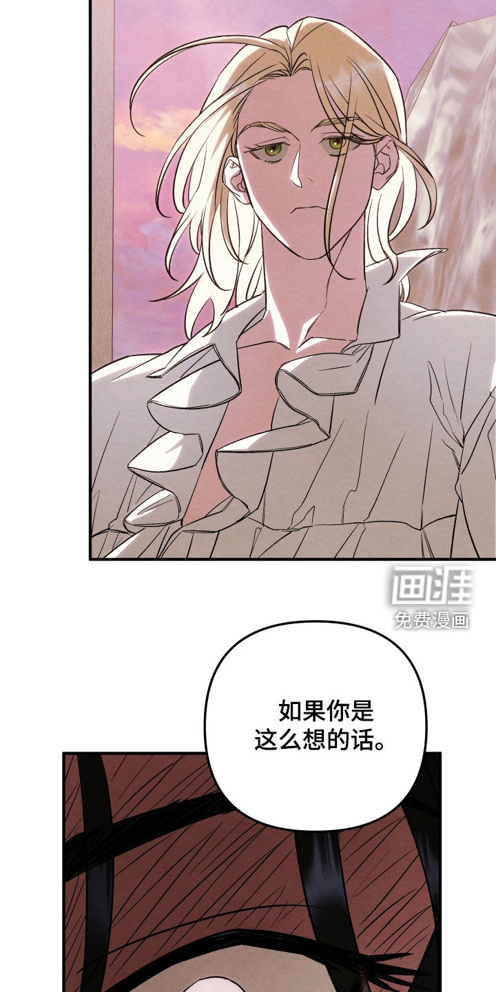 第35话21