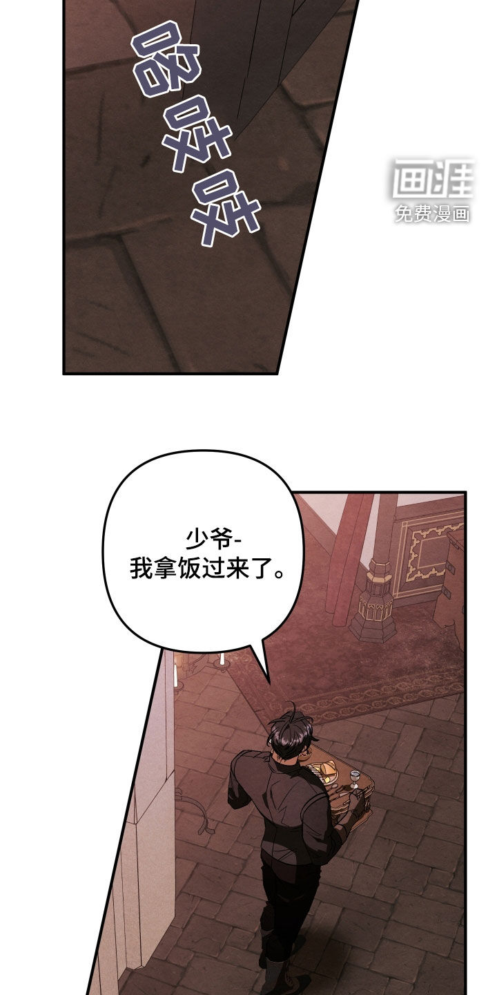 第35话1