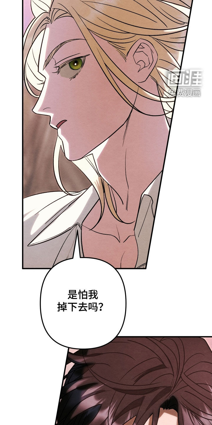 第35话10