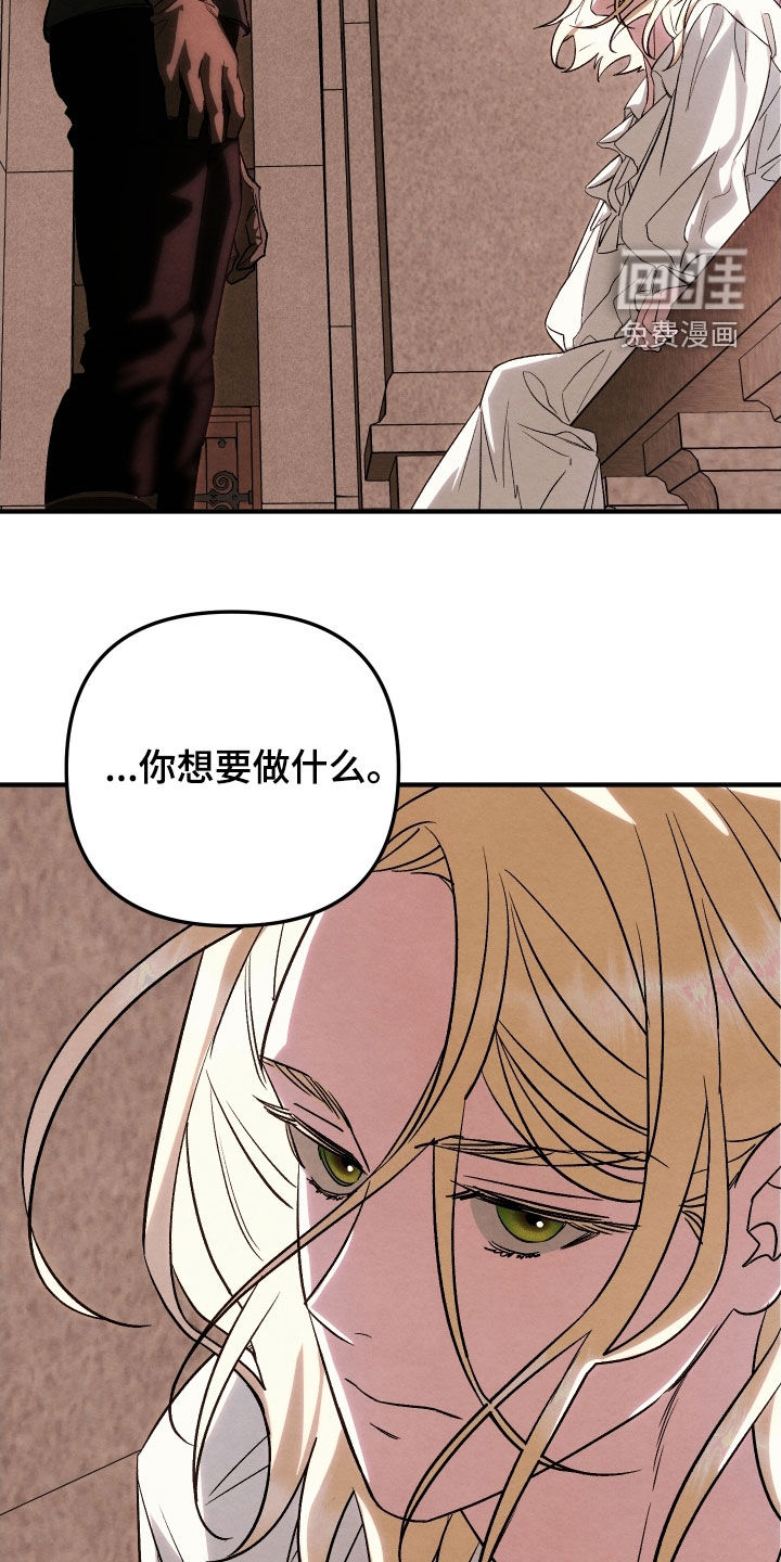 第35话16