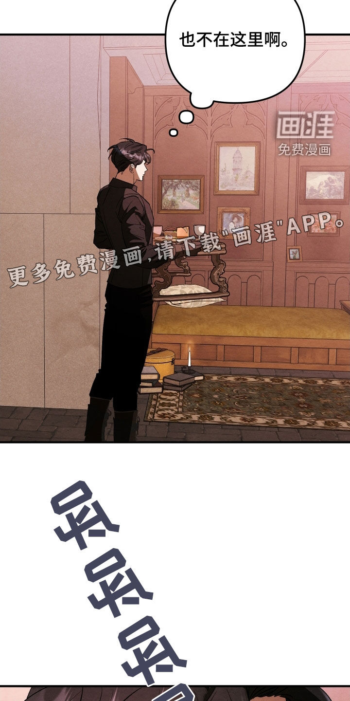 第35话3