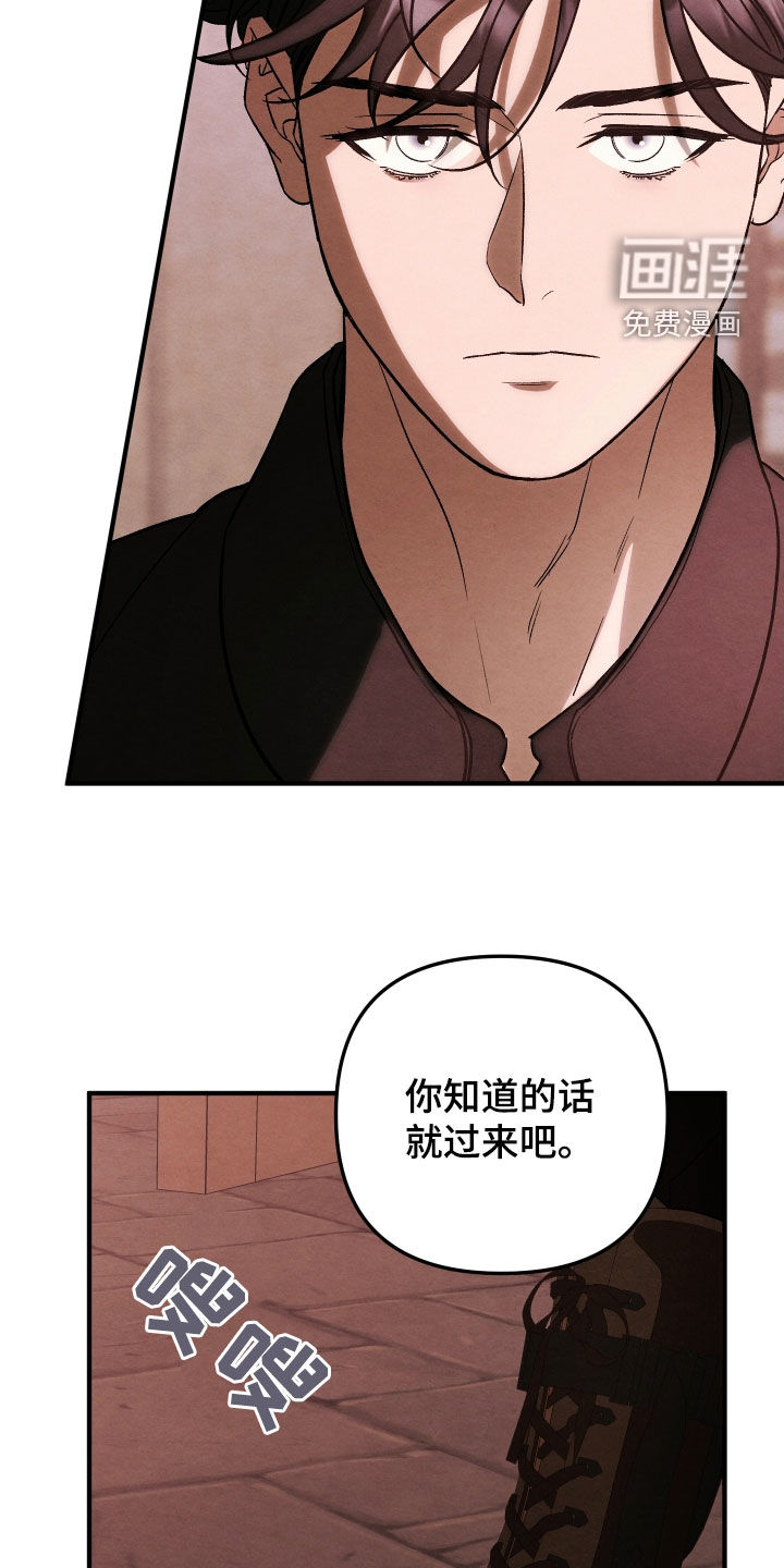 第35话11