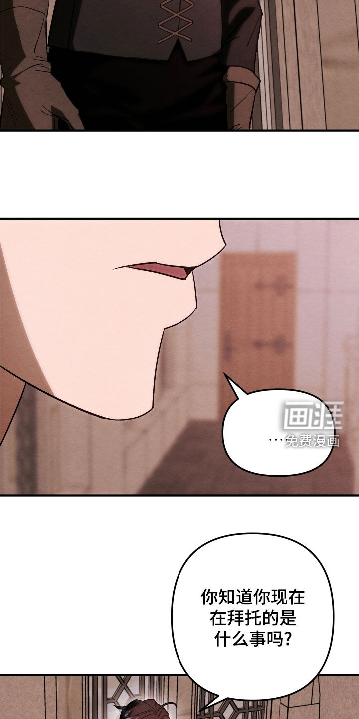 第35话19