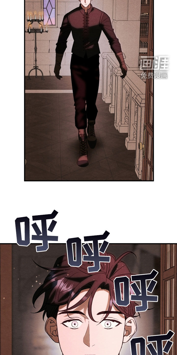 第35话6