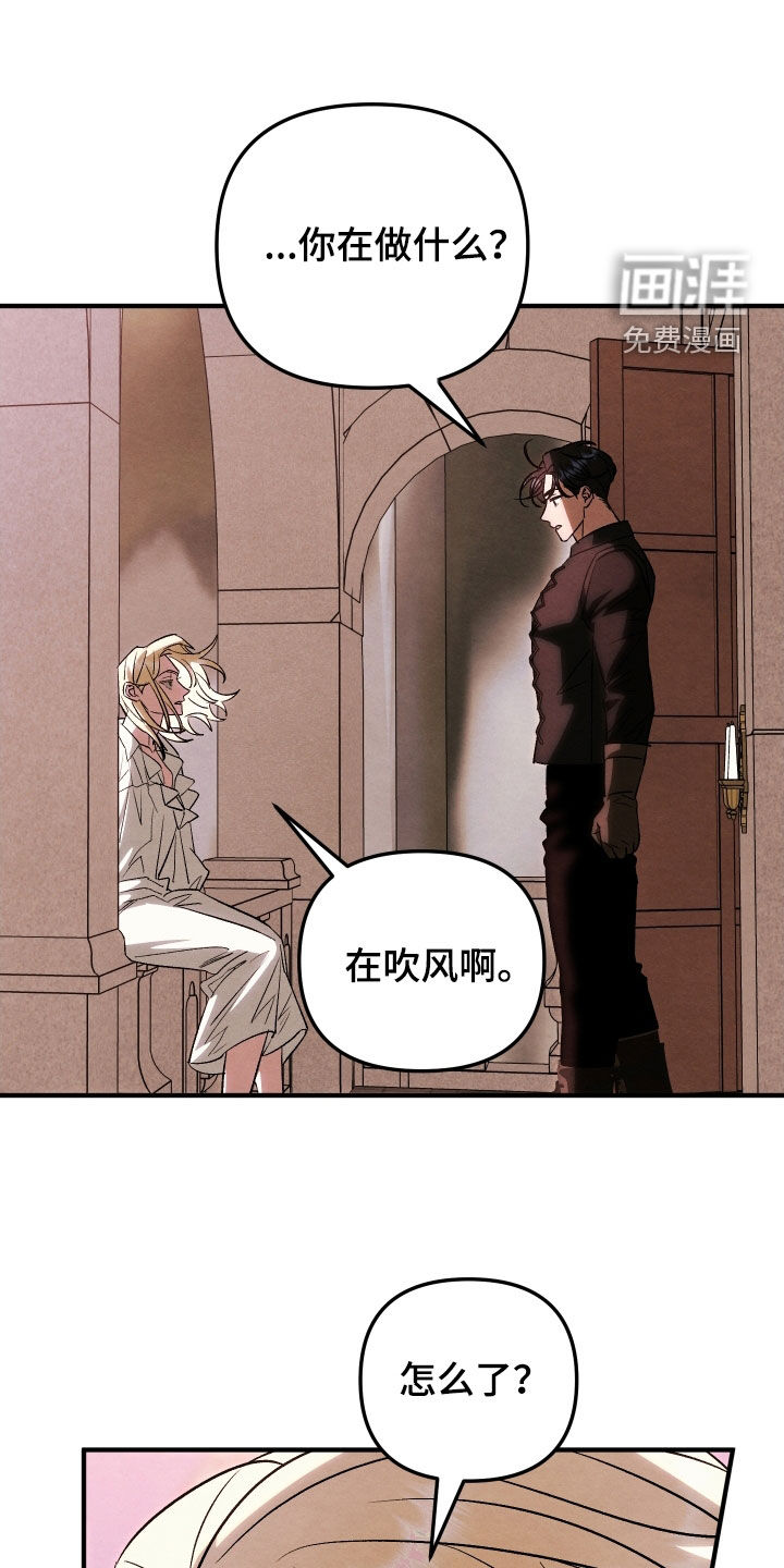 第35话9