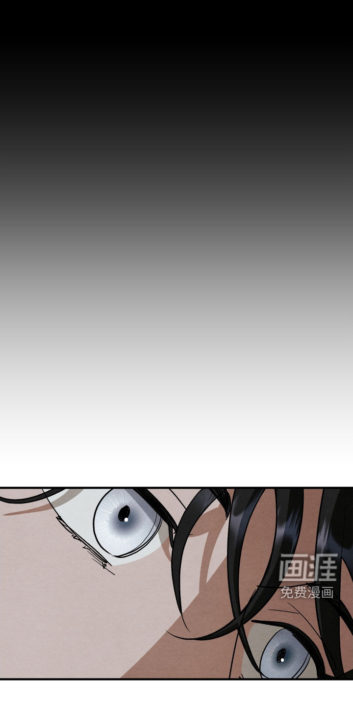 第34话 第20页
