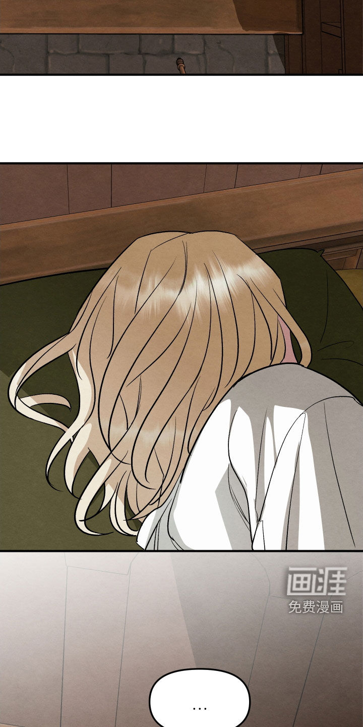 第34话 第26页