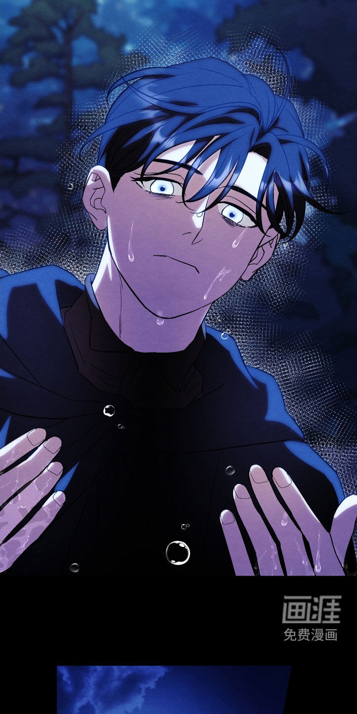 第33话 第12页
