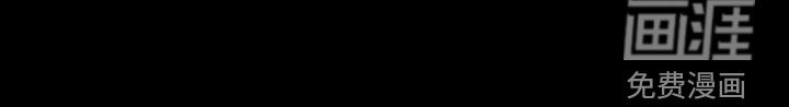 第33话 第25页