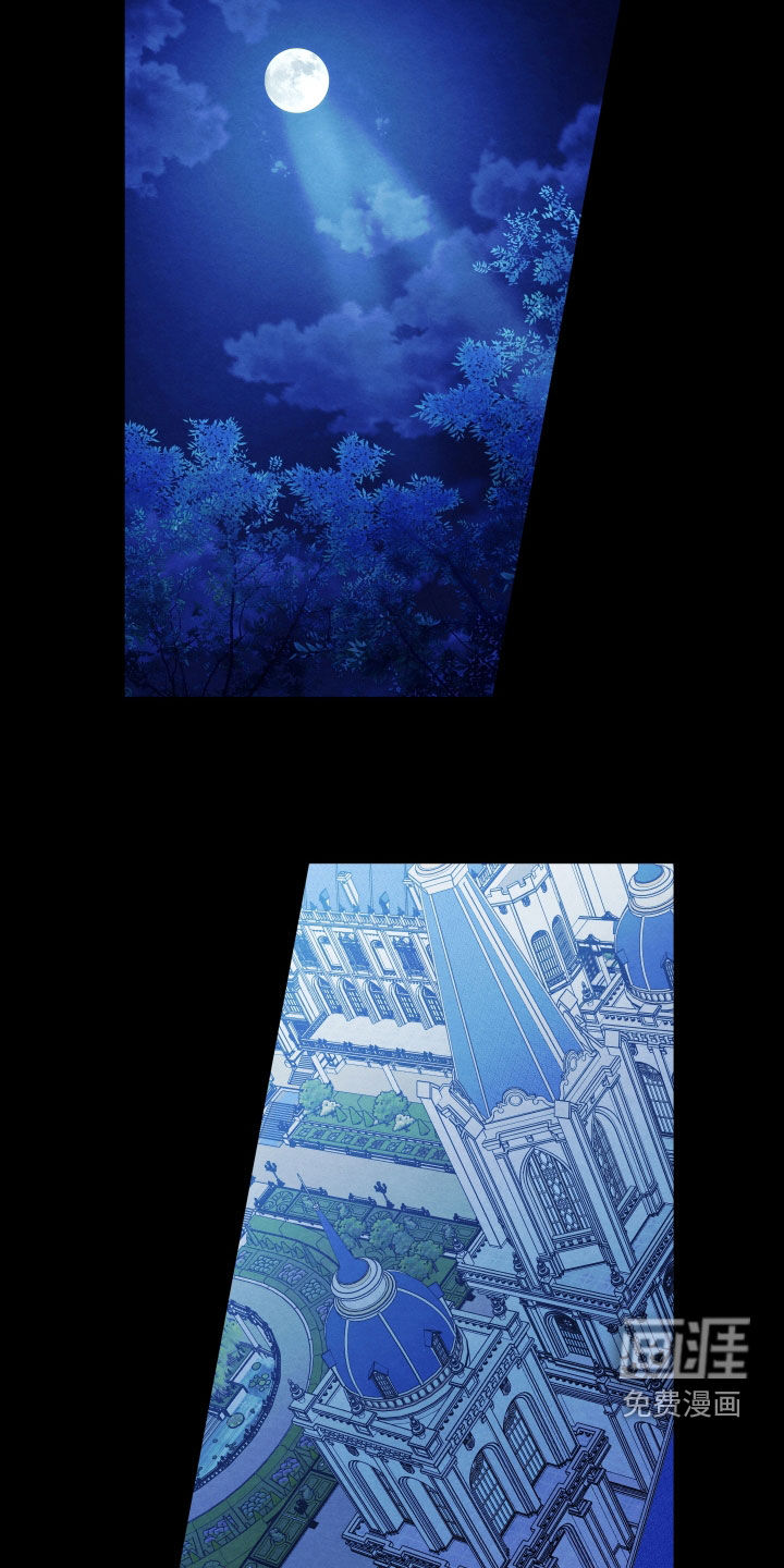 第33话 第13页