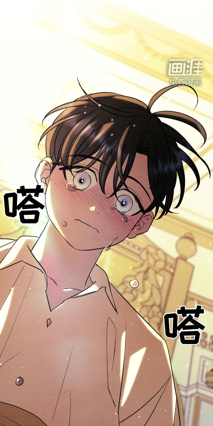 第32话21