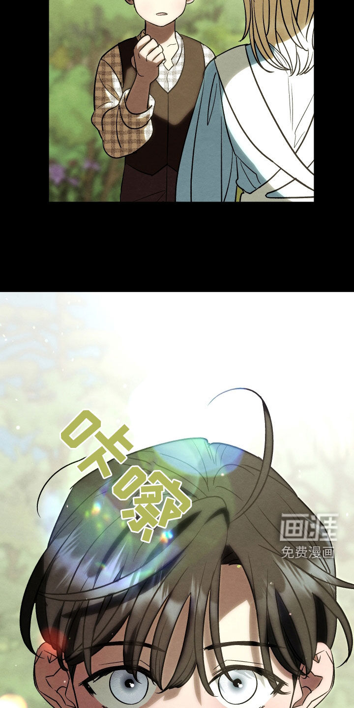 第32话2