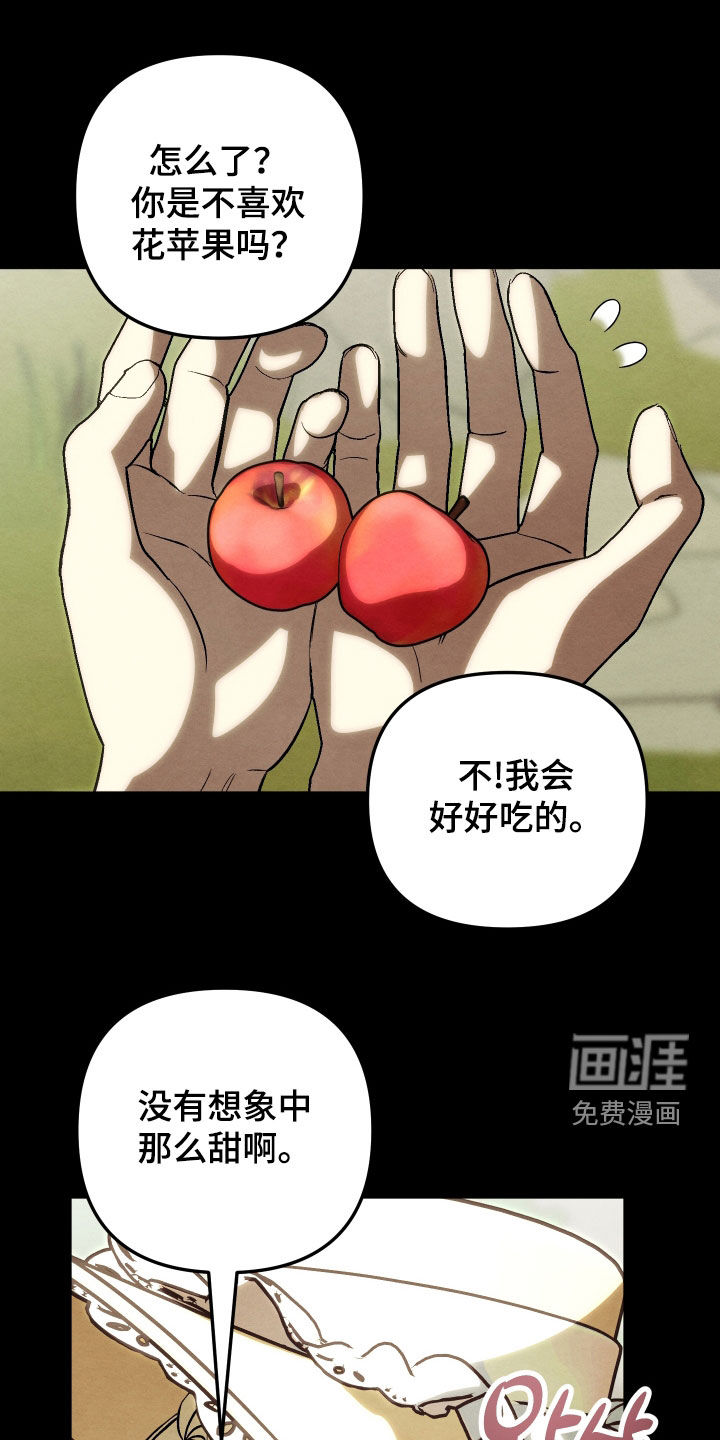 第32话0
