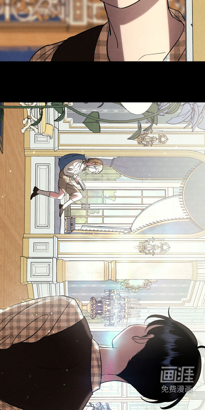 第30话 第5页