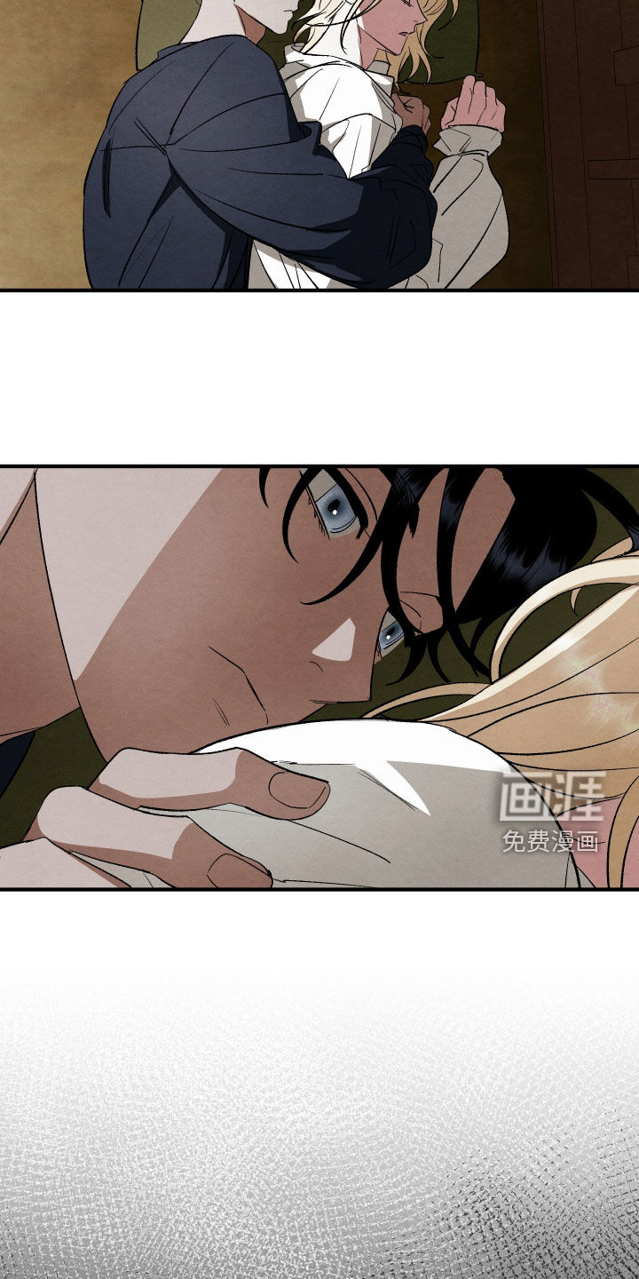 第29话 第20页