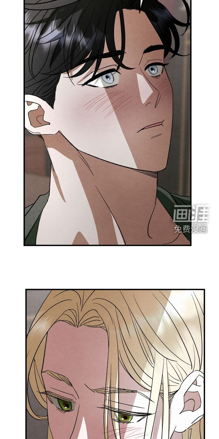 第27话 第19页
