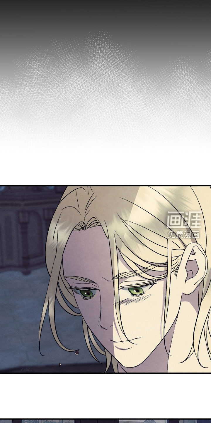 第26话 第20页